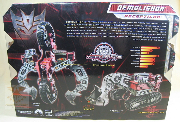 Transformers Revenge Fallen Demolisher  (3 of 6)